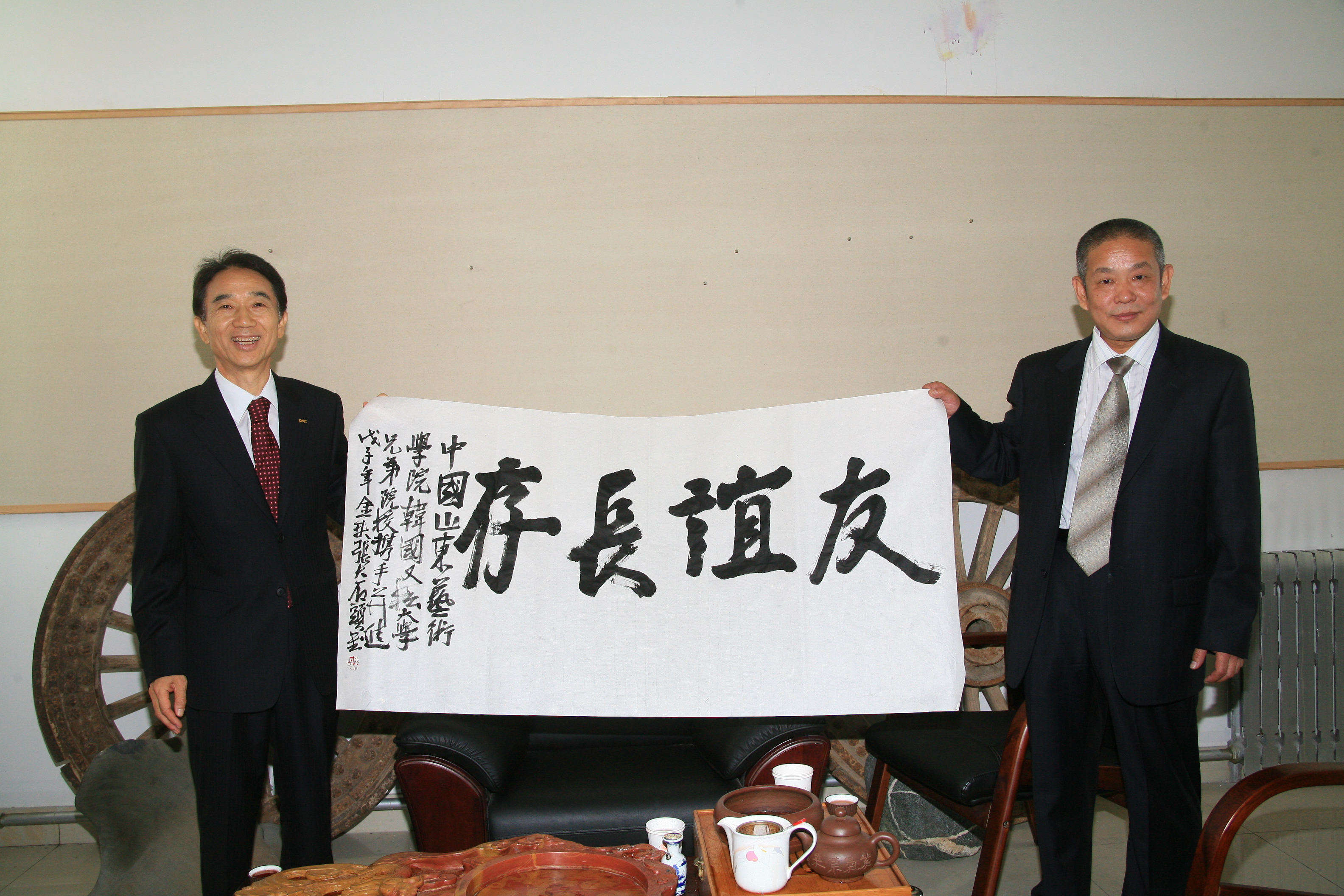 缩略图2