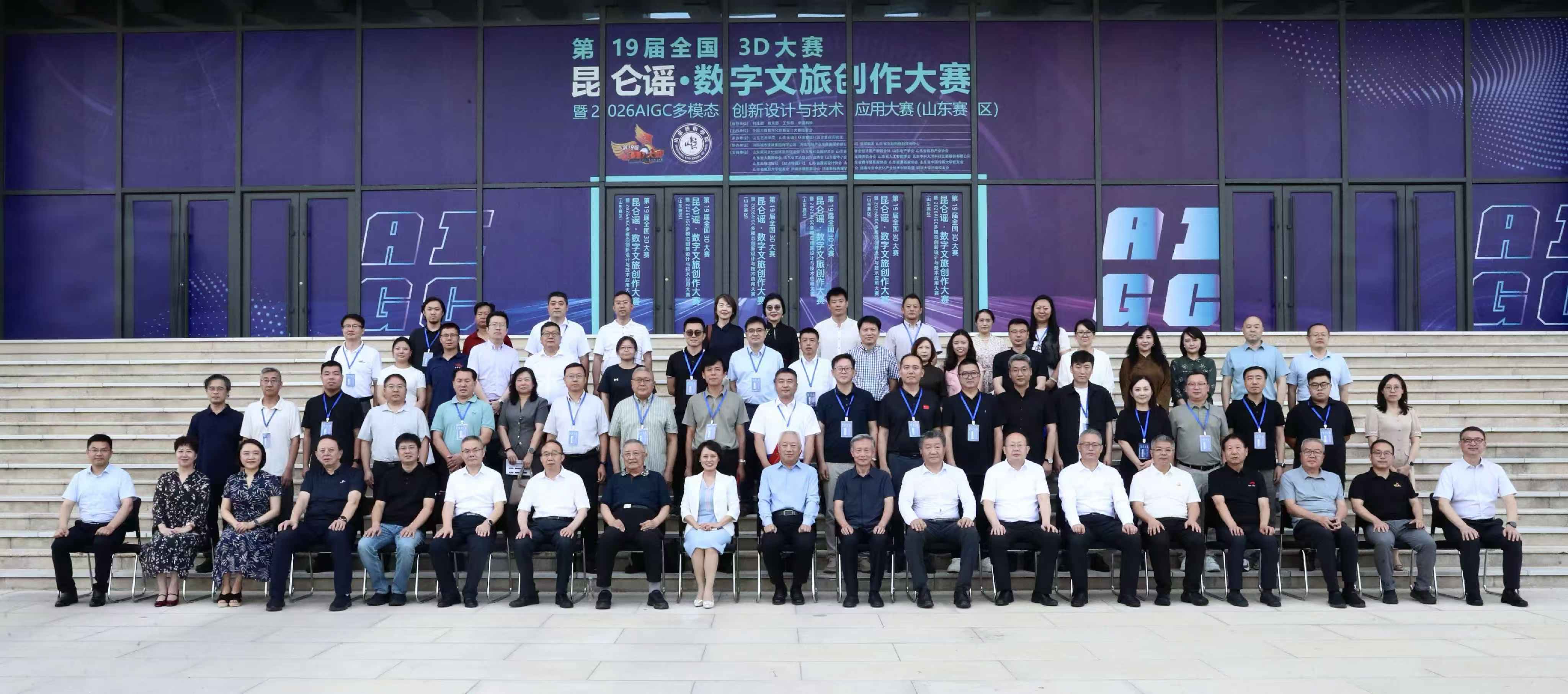 轮播3